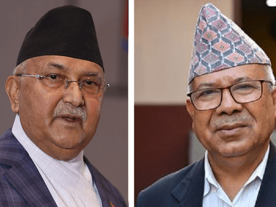 आन्तरिक एकताका लागि अन्तिम समयसम्म पहल गर्ने  